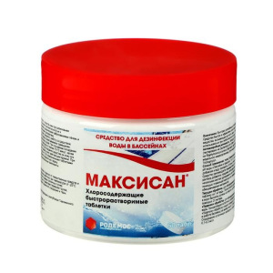 Хлорная таблетка, "МАКСИСАН" Быстрорастворимая 60 таб . Хлорная таблетка, "МАКСИСАН" Быстрорастворимая 60 таб .