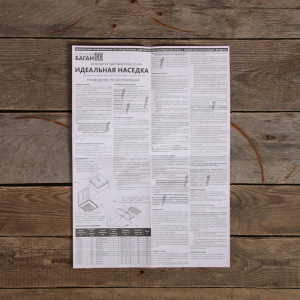 Инкубатор бытовой, на 104 яиц, автоматический переворот, цифровой термометр, 220 В/ 12 B Инкубатор бытовой, на 104 яиц, автоматический переворот, цифровой термометр, 220 В/ 12 B