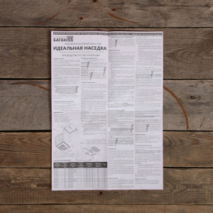 Инкубатор бытовой, на 104 яиц, автоматический переворот, цифровой термометр, 220 В Инкубатор бытовой, на 104 яиц, автоматический переворот, цифровой термометр, 220 В