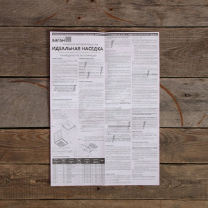 Инкубатор бытовой, на 63 яйца, автоматический переворот, цифровой термометр, 220 В Инкубатор бытовой, на 63 яйца, автоматический переворот, цифровой термометр, 220 В