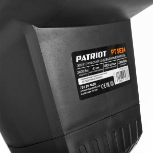Измельчитель электрический PATRIOT PTSE24, 220 В, 2.4 кВт, 4500 об/мин, 50 л, max 40 мм Измельчитель электрический PATRIOT PTSE24, 220 В, 2.4 кВт, 4500 об/мин, 50 л, max 40 мм