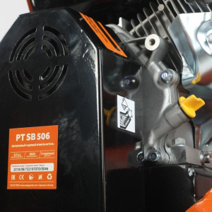 Измельчитель PATRIOT PTSB506, бенз., 4.8 кВт, 6,5 л.с, 80 кг/ч, max 80 мм, сталь Измельчитель PATRIOT PTSB506, бенз., 4.8 кВт, 6,5 л.с, 80 кг/ч, max 80 мм, сталь