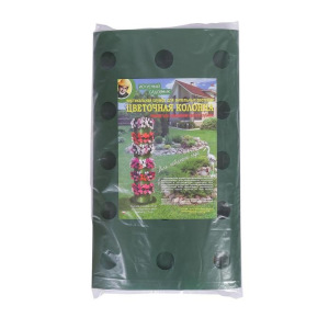 Клумба «Цветочная колонна», d = 17 см, h = 70 см, зелёная Клумба «Цветочная колонна», d = 17 см, h = 70 см, зелёная