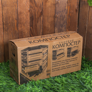 Компостер пластиковый, 600 л, 125 × 105 × 70 см, чёрный Компостер пластиковый, 600 л, 125 × 105 × 70 см, чёрный