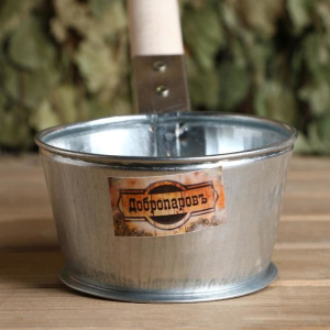 Ковш для бани из оцинкованной стали, 0.35л, 60 см, с деревянной ручкой Ковш для бани из оцинкованной стали, 0.35л, 60 см, с деревянной ручкой