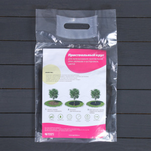 Круг приствольный, d = 0,8 м, плотность 60 г/м², спанбонд с УФ-стабилизатором, набор 5 шт., чёрный, «Агротекс» Круг приствольный, d = 0,8 м, плотность 60 г/м², спанбонд с УФ-стабилизатором, набор 5 шт., чёрный, «Агротекс»