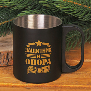 Кружка "Защитник и опора", 200 мл Кружка "Защитник и опора", 200 мл