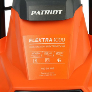 Культиватор электрический PATRIOT ELEKTRA 1000, 1000 Вт, 220 В, 300 об/мин, 360х180 мм Культиватор электрический PATRIOT ELEKTRA 1000, 1000 Вт, 220 В, 300 об/мин, 360х180 мм