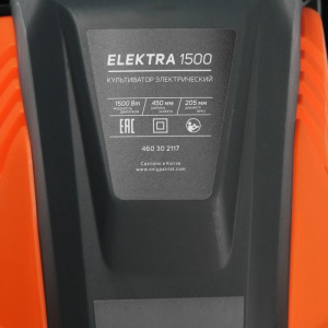 Культиватор электрический PATRIOT ELEKTRA 1500, 1500 Вт, 220 В, 360 об/мин, 450х230 мм Культиватор электрический PATRIOT ELEKTRA 1500, 1500 Вт, 220 В, 360 об/мин, 450х230 мм