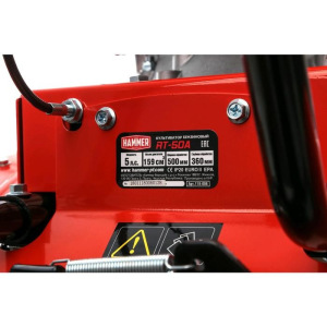 Культиватор Hammer RT-50A, 4Т, 5 л.с., 3700 Вт, шир./глуб. 50/36 см, 1.2 л Культиватор Hammer RT-50A, 4Т, 5 л.с., 3700 Вт, шир./глуб. 50/36 см, 1.2 л