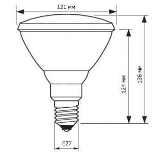 Лампа инфракрасная Philips 175Вт Е27 красная Лампа инфракрасная Philips 175Вт Е27 красная