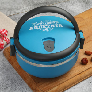 Ланч-бокс «Приятного аппетита», 500 мл Ланч-бокс «Приятного аппетита», 500 мл