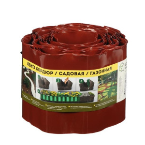 Лента бордюрная, 0.15 × 9 м, толщина 0.6 мм, пластиковая, гофра, коричневая Лента бордюрная, 0.15 × 9 м, толщина 0.6 мм, пластиковая, гофра, коричневая