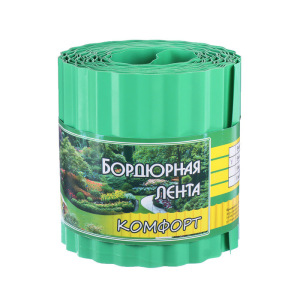 Лента бордюрная, 0.15 × 9 м, толщина 0.6 мм, пластиковая, гофра, зелёная Лента бордюрная, 0.15 × 9 м, толщина 0.6 мм, пластиковая, гофра, зелёная
