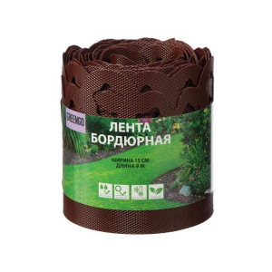 Лента бордюрная, 0.15 × 9 м, толщина 1.2 мм, пластиковая, фигурная, коричневая Лента бордюрная, 0.15 × 9 м, толщина 1.2 мм, пластиковая, фигурная, коричневая