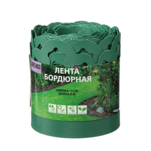Лента бордюрная, 0.15 × 9 м, толщина 1.2 мм, пластиковая, фигурная, зелёная Лента бордюрная, 0.15 × 9 м, толщина 1.2 мм, пластиковая, фигурная, зелёная