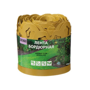 Лента бордюрная, 0.15 × 9 м, толщина 1.2 мм, пластиковая, фигурная, жёлтая Лента бордюрная, 0.15 × 9 м, толщина 1.2 мм, пластиковая, фигурная, жёлтая