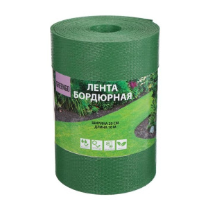 Лента бордюрная, 0.2 × 10 м, толщина 1.2 мм, пластиковая, зелёная, Greengo Лента бордюрная, 0.2 × 10 м, толщина 1.2 мм, пластиковая, зелёная, Greengo