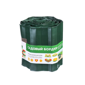 Лента бордюрная, 0.2 × 9 м, толщина 0.6 мм, гофра, пластиковая, зелёная Лента бордюрная, 0.2 × 9 м, толщина 0.6 мм, гофра, пластиковая, зелёная