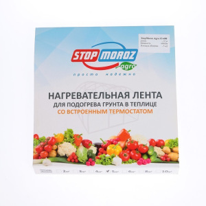 Лента для обогрева почвы, L = 15 м, терморегулятор +15...+25 °С, StopMoroz Agro ЭНГЛ-2Т Лента для обогрева почвы, L = 15 м, терморегулятор +15...+25 °С, StopMoroz Agro ЭНГЛ-2Т