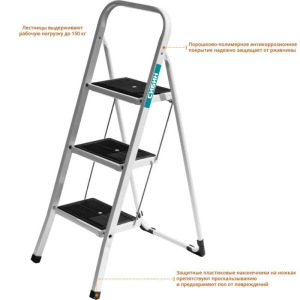 Лестница-стремянка "СИБИН" 38807-03_z01, стальная, c широкими ступенями, 3 ступени Лестница-стремянка "СИБИН" 38807-03_z01, стальная, c широкими ступенями, 3 ступени