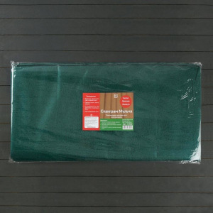 Материал укрывной, 1,6 × 12 м, плотность 100, с УФ-стабилизатором, малахитовый, «Спанграм Мульча» Материал укрывной, 1,6 × 12 м, плотность 100, с УФ-стабилизатором, малахитовый, «Спанграм Мульча»