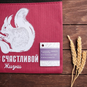 Мешок для хранения овощей «Белочка» Мешок для хранения овощей «Белочка»