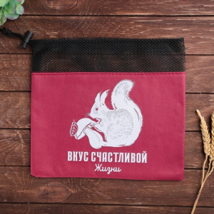 Мешок для хранения овощей «Белочка» Мешок для хранения овощей «Белочка»