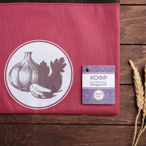 Мешок для хранения овощей «Чеснок» Мешок для хранения овощей «Чеснок»