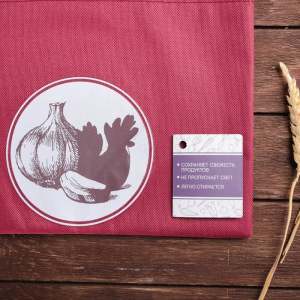 Мешок для хранения овощей «Чеснок» Мешок для хранения овощей «Чеснок»