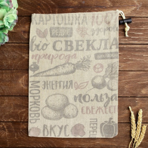 Мешок для хранения овощей «Картошка», 26 × 37 см Мешок для хранения овощей «Картошка», 26 × 37 см