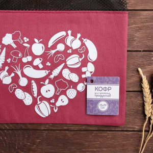 Мешок для хранения овощей «Сердце» Мешок для хранения овощей «Сердце»