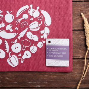 Мешок для хранения овощей «Сердце» Мешок для хранения овощей «Сердце»