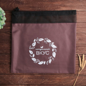 Мешок для хранения овощей «Вкус» Мешок для хранения овощей «Вкус»