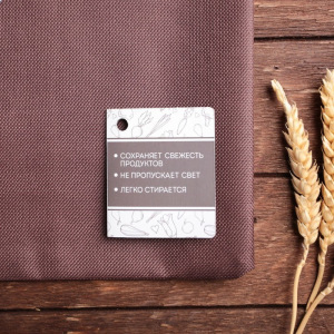 Мешок для хранения овощей «Вкус» Мешок для хранения овощей «Вкус»