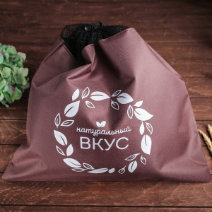 Мешок для хранения овощей «Вкус» Мешок для хранения овощей «Вкус»