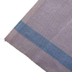 Мешок полипропиленовый 100 х 150 см, люкс, 80 кг Мешок полипропиленовый 100 х 150 см, люкс, 80 кг