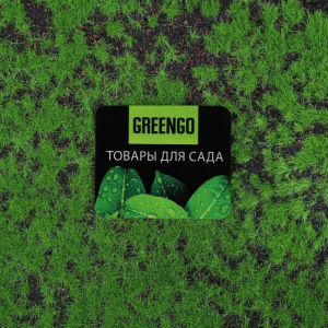 Мох искусственный, декоративный, полотно 1 × 1 м, рельефный, зелёный на чёрном Мох искусственный, декоративный, полотно 1 × 1 м, рельефный, зелёный на чёрном