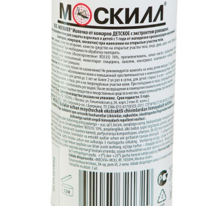 Молочко-спрей от комаров "Москилл", детское, с экстрактом ромашки, 100 мл Молочко-спрей от комаров "Москилл", детское, с экстрактом ромашки, 100 мл