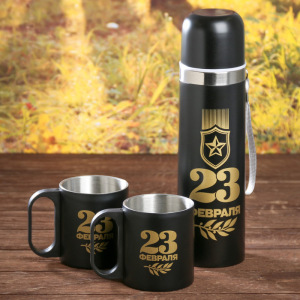 Набор «23 февраля», термос 500 мл, кружка 2 шт Набор «23 февраля», термос 500 мл, кружка 2 шт
