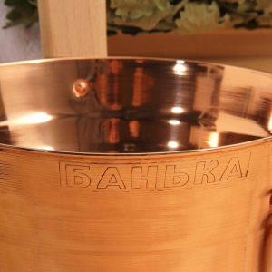 Набор для бани "Каменка" из двух предметов (ушат и черпак) медный, в коробке Набор для бани "Каменка" из двух предметов (ушат и черпак) медный, в коробке