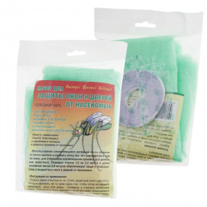 Набор для защиты окон и дверей от насек. шир.100см*2м+репейн.лента 0,01х5,6м цвет микс Набор для защиты окон и дверей от насек. шир.100см*2м+репейн.лента 0,01х5,6м цвет микс