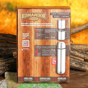 Набор «Лучший рыбак»: термос 750 мл, кружка 200 мл, 2 шт., время сохранения тепла 24 ч Набор «Лучший рыбак»: термос 750 мл, кружка 200 мл, 2 шт., время сохранения тепла 24 ч