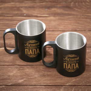 Набор «Лучший в мире папа», термос 500 мл, кружка 2 шт Набор «Лучший в мире папа», термос 500 мл, кружка 2 шт