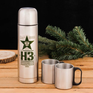 Набор «НЗ»: термос 750 мл, кружка 200 мл, 2 шт., время сохранения тепла 24 ч Набор «НЗ»: термос 750 мл, кружка 200 мл, 2 шт., время сохранения тепла 24 ч
