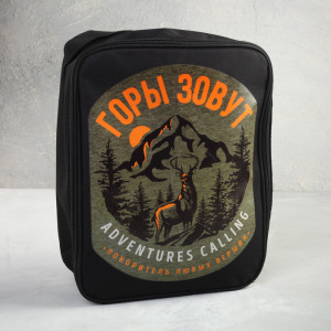 Набор посуды «Горы зовут»: термос 0.5 л, тарелка 300 мл, 2 шт., кружка 200 мл, 2 шт., мультитул 2 шт. Набор посуды «Горы зовут»: термос 0.5 л, тарелка 300 мл, 2 шт., кружка 200 мл, 2 шт., мультитул 2 шт.