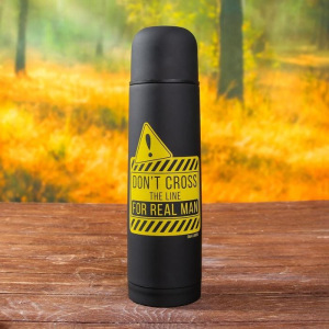 Набор "For real man", термос 500 мл, кружка 2 шт Набор "For real man", термос 500 мл, кружка 2 шт