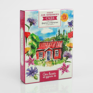 Набор садовода «Любимый сад»: фартук 52 × 62 см, перчатки Набор садовода «Любимый сад»: фартук 52 × 62 см, перчатки