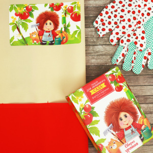 Набор садовода «Оберег урожая»: фартук 52 × 62 см, перчатки Набор садовода «Оберег урожая»: фартук 52 × 62 см, перчатки