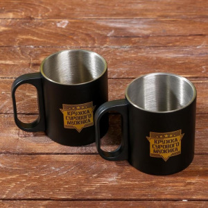 Набор туристический "Набор сурового мужика", термос 500 мл, кружка 2 шт Набор туристический "Набор сурового мужика", термос 500 мл, кружка 2 шт